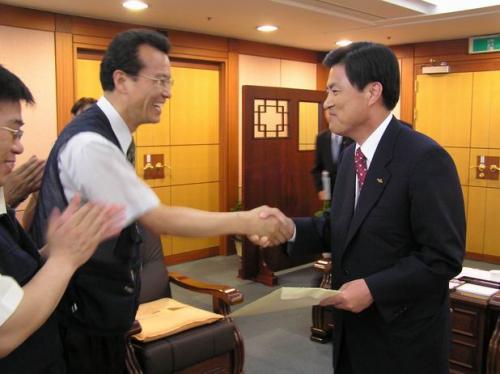  2004년 부산지역본부 단체협약..