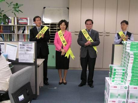 3기임원선거 선거유세(각 실 · ..