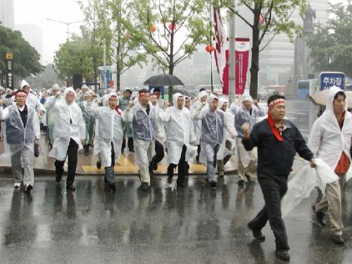  5/12 전국지부장단결의대회 &..