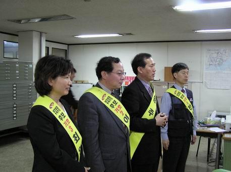 공무원노조부산시지부 제3기임원선거..