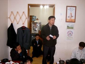 신규 · 전입 조합원 간담회 개최..