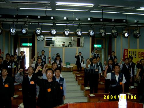 10월 6일 부산본부 합동수련회 ..