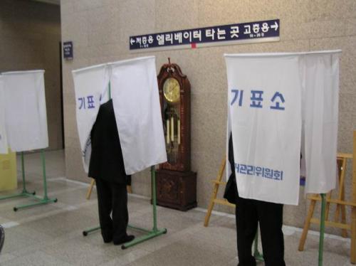 14~15일 다함께 투표합시다!!..