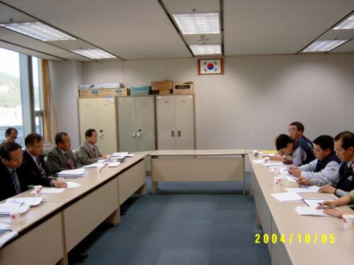 공무원노조 부산지역본부 2차 실무..