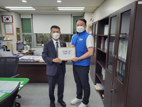 인사관련 조합원 요구사항 전달