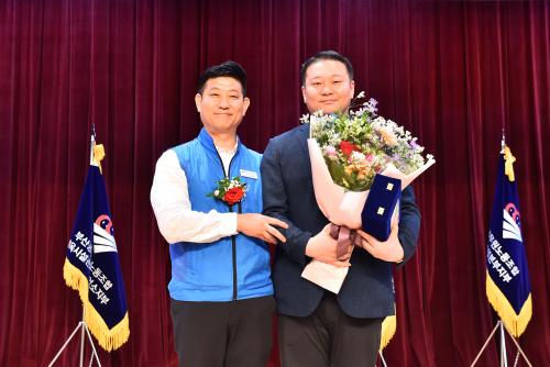 제12기 노조 출범식 및 정기총회