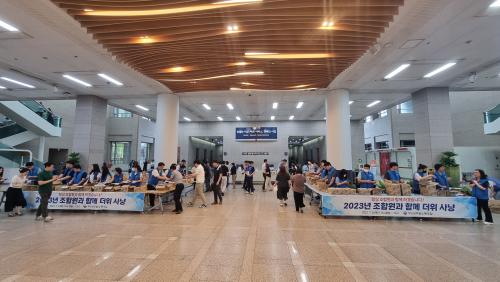 조합원과 함께 더위 사냥 ! (2..