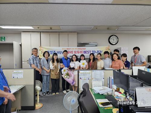 베스트 간부공무원 축하(2)