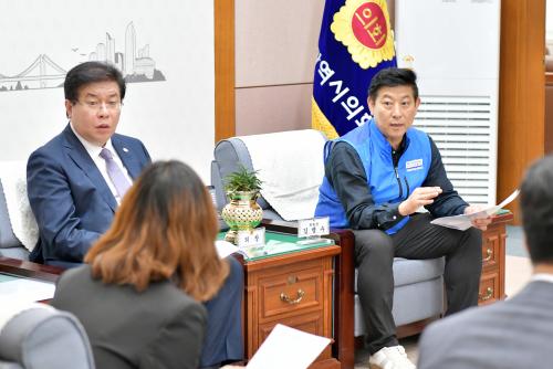 시의회 인사 항의 방문(6.13)