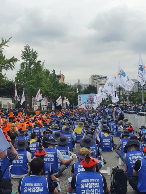 임금인상 총력투쟁