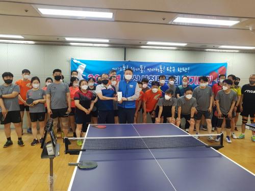 탁구 동호회 격려