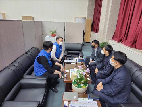 정부합동감사 대응