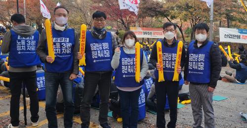 공무원 교사 연금 및 보수 정상화..