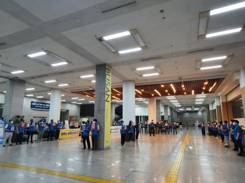 공무원 보수 인상 전국 동시다발 ..