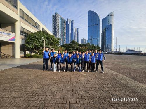 광역연맹 연대 회의