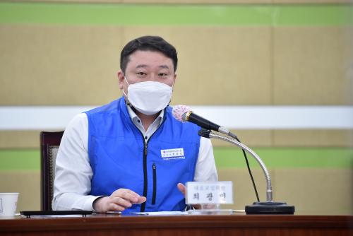 2022년 단체교섭 상견례