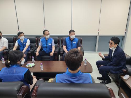 부울경특별지방자치단체합동추진단 사..