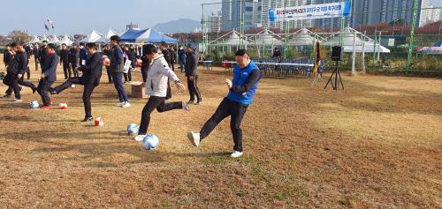 2022년 부산광역시장기 직원 축..