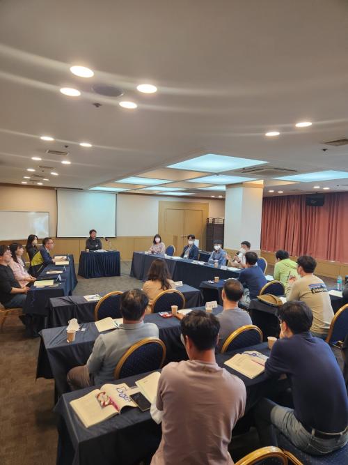 2022년 노사리더교육