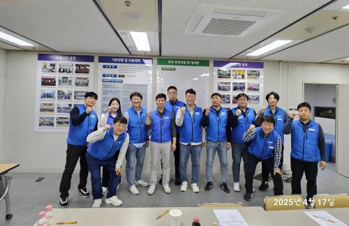 광역연맹 연대 부산 회의