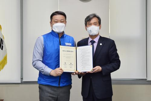 2022년 하반기 노사협의회 개최