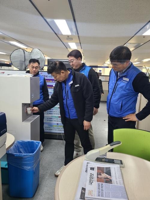 정수기 설치(24.1.9)