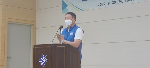 보건환경연구원지부 출범식 참석