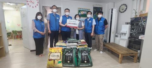 사랑의 쌀 전달식