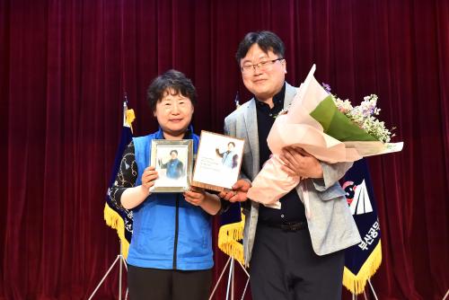 제12기 노조 출범식 및 정기총회