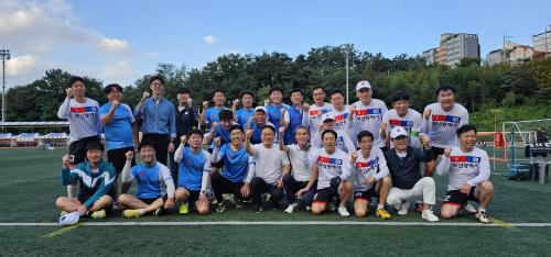 시도체육대회 참석(2023.9.2..