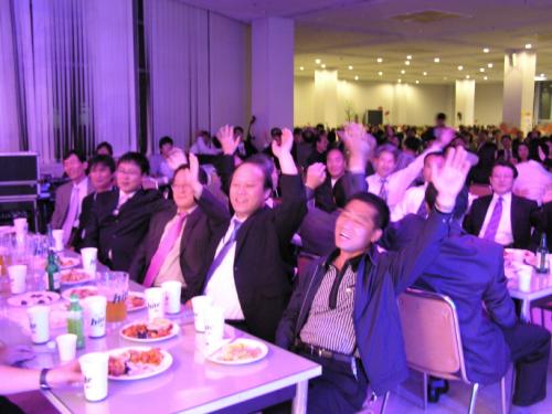 제5회 시직원 화합 단결의 밤 행..