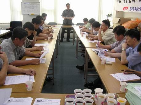 7.20 임시대의원대회개최