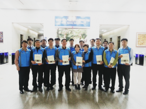 부산공무원노동조합 활동성과지 홍보..