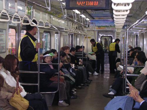 지하철 선전활동 15일(3일차)