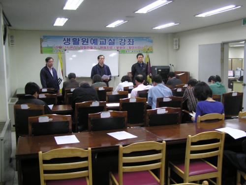 11월 22일 연금투쟁 승리를 위..