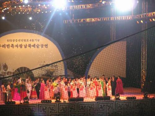 6.15 공동선언 4돌 기념 우리..