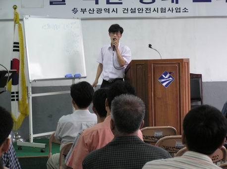 총액인건비제철회관련사업소 순회설명..