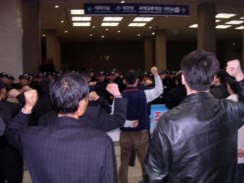 부산본부 행자부 노조탈퇴 설명회 ..