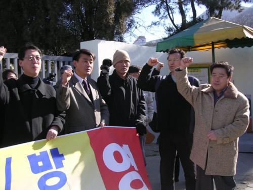 한석우본부장 다시 동지들의 품으로