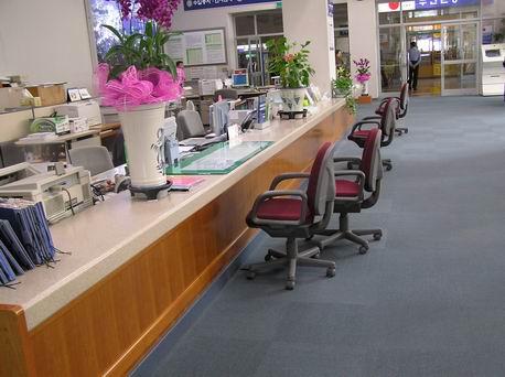 복무조례개정관련 중식시간지키기 시..