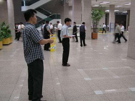 아침선전전]총액인건비제 철회관련 ..