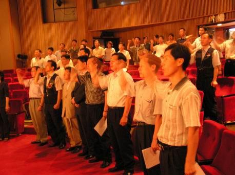 문화회관지회 창립총회 개최 