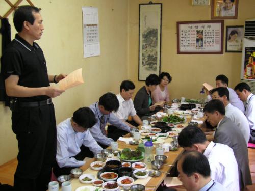 전입 직원과의 간담회 결과