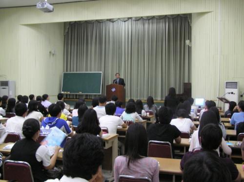 2008년 제1기 신규임용자과정 ..