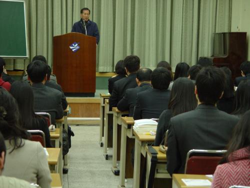 2008년 제2기 신규임용자과정 ..