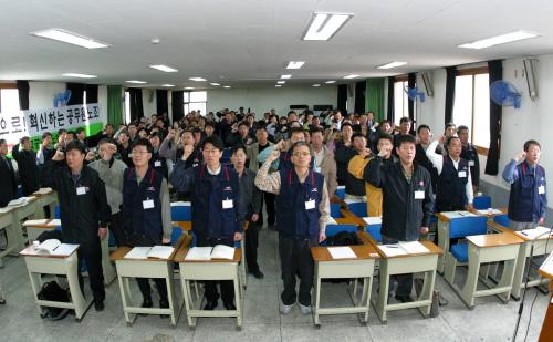 [사진]2004년 제1차 중앙위원..