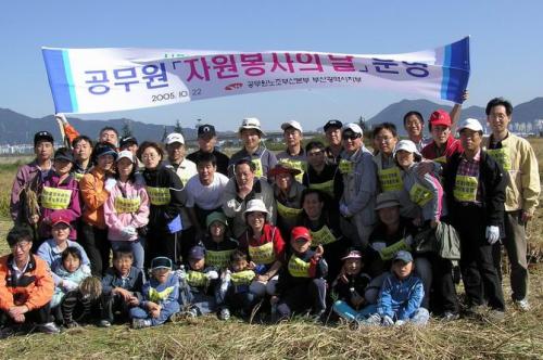 제2회 자원봉사의 날 스케치 