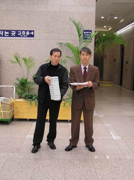 98주년세계여성의날 기념 아침선전..