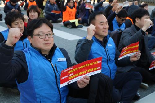 지방공무원 복무규정 개정안,인사분..