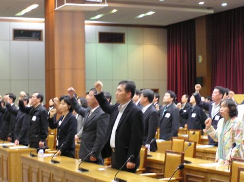 제11차 임시대의원대회 개최결과